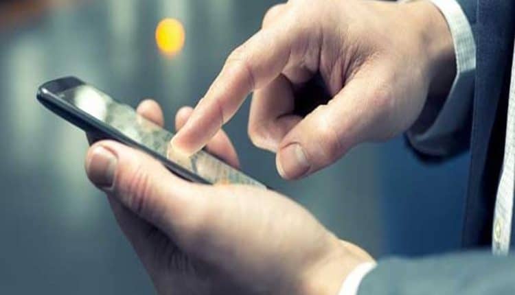 تنظمیات اینترنت گوشی سامسونگ