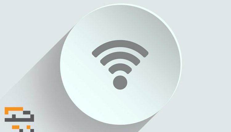 رمز وای فای