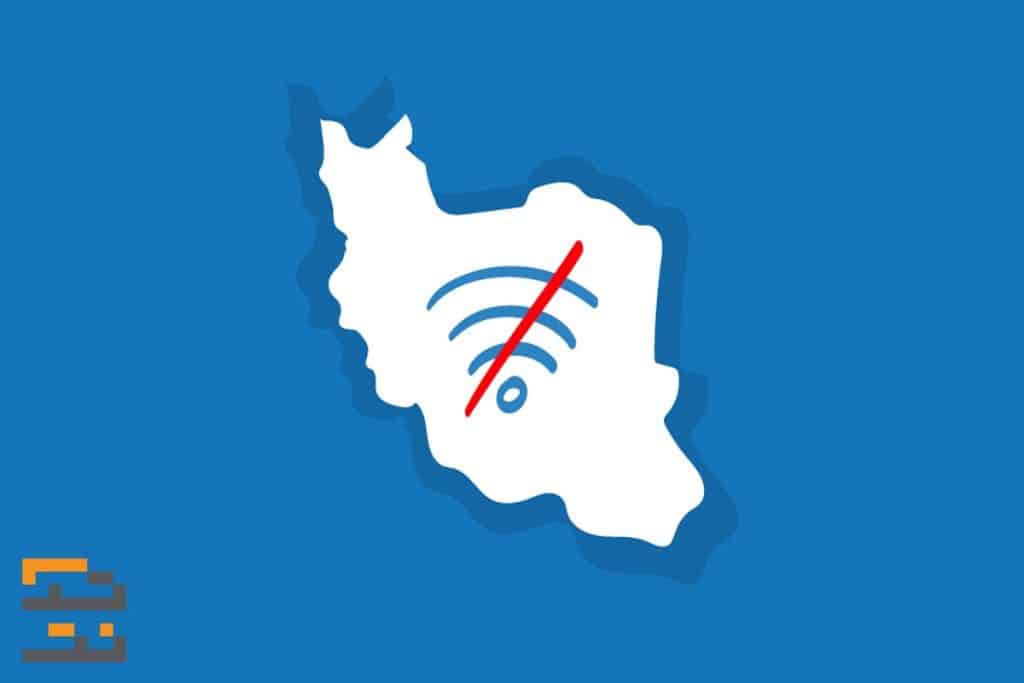 قطعی اینترنت