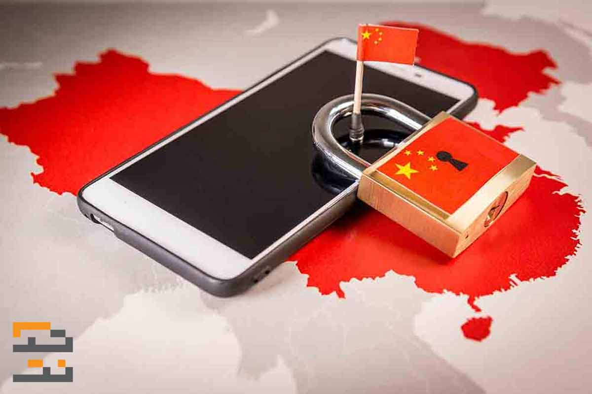 اینترنت ملی چین: دیوار آتشین