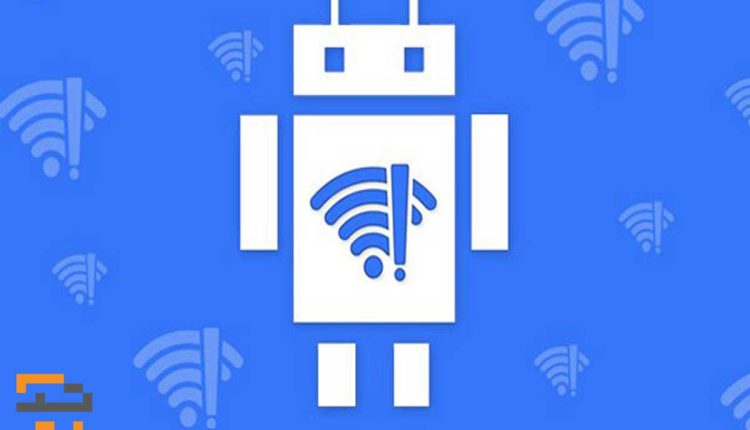 مشکل اتصال به اینترنت در اندروید