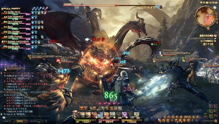 بازیFinal Fantasy XIV