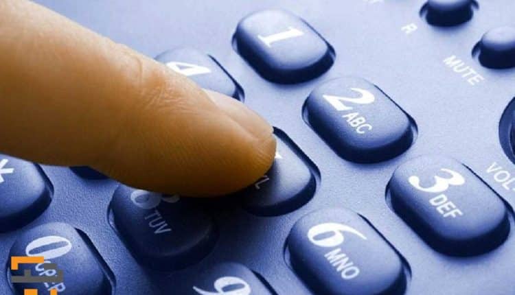 انتقال خط تلفن ثابت