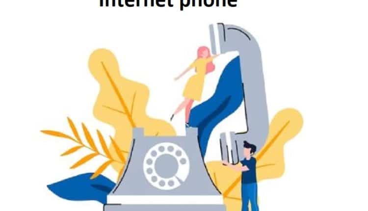 تلفن تحت شبکه چیست
