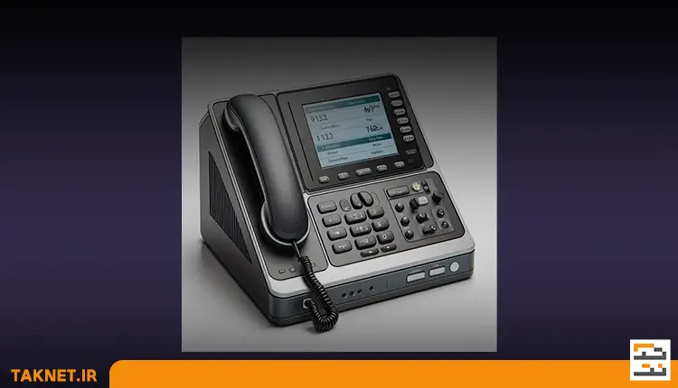 مزیتهای استفاده از سیستم تلفنی ایزابل