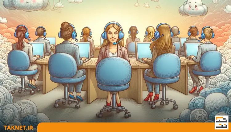 مرکز تماس ابری و مزیتهای آن