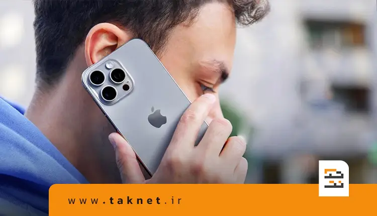 روش‌های استفاده از آیفون ۱۴