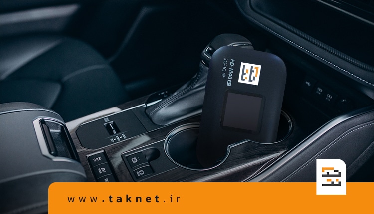 مودم td lte قابل حمل در ایران