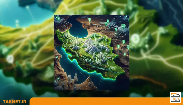 بررسی پوشش TD-LTE در ایران و نقش تک نت