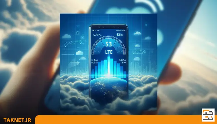 تفاوت TD-LTE و 4G در چیست