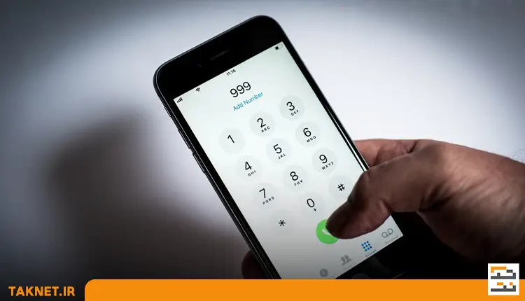 نحوه استفاده از شماره مجازی اینترنتی