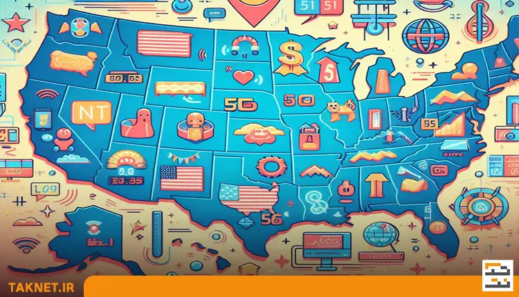 وضعیت اینترنت در آمریکا و قیمت آن