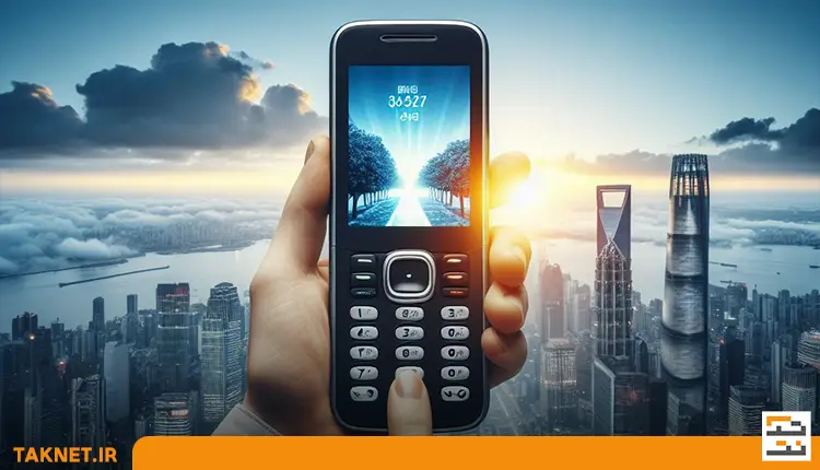 مزایای استفاده از خط تلفن VoIP در سازمان‌ها