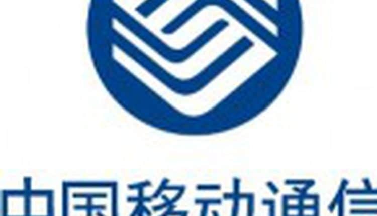 اپل به TD-LTE علاقه نشان می‌دهد