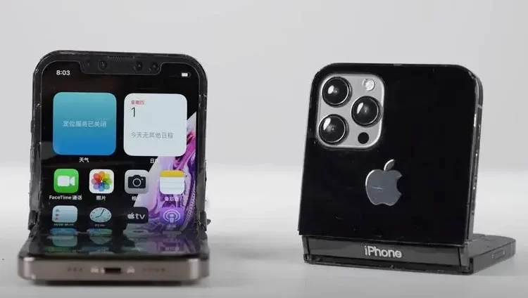 گوشی تاشو آیفون متوقف شده است