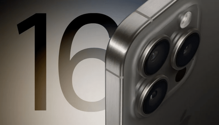 آیفون ۱۶ با دوربین خوب می‌آید