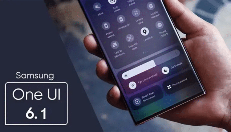 One UI 6.1 برای گوشی‌های بیشتری عرضه می‌شود.