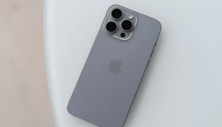 اپ استور ایفون