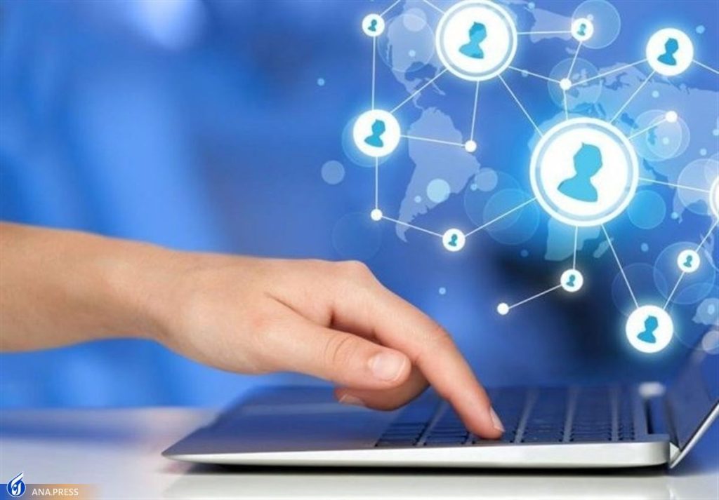 نیاز به سرعت و پهنای باند