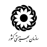 cuatomer-logo-behzisti