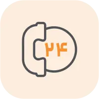 پشتیبانی ۲۴/۷